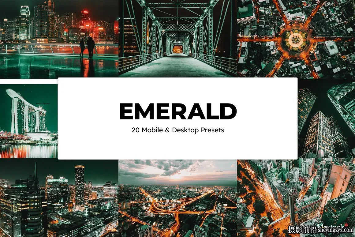 城市风光橙绿色调LR预设LUT预设 Emerald Lightroom Presets