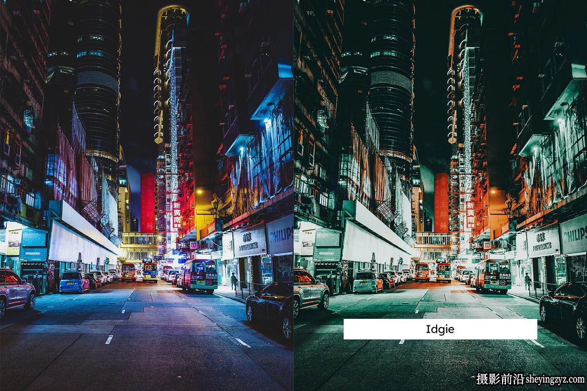 城市风光橙绿色调LR预设LUT预设 Emerald Lightroom Presets
