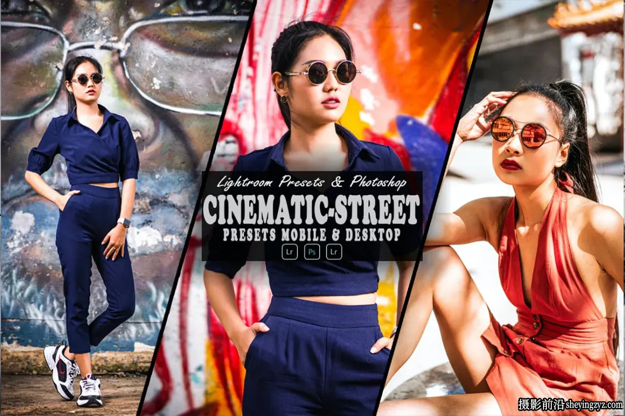 免费R预设-街头摄影调色LR预设 CineMatic Street Lightrom Presets