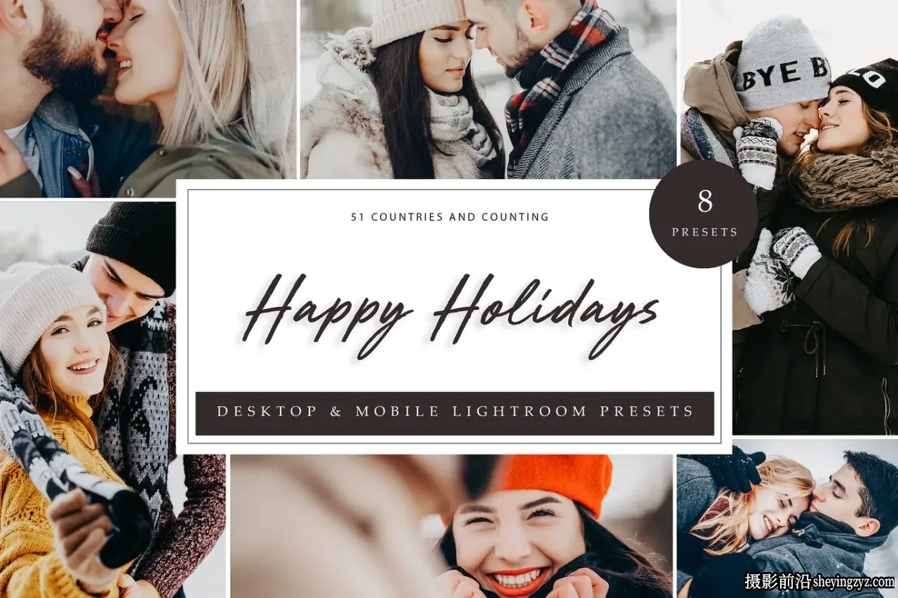 质感电影人像调色LR预设手机滤镜 Happy Holiday Lightroom Presets