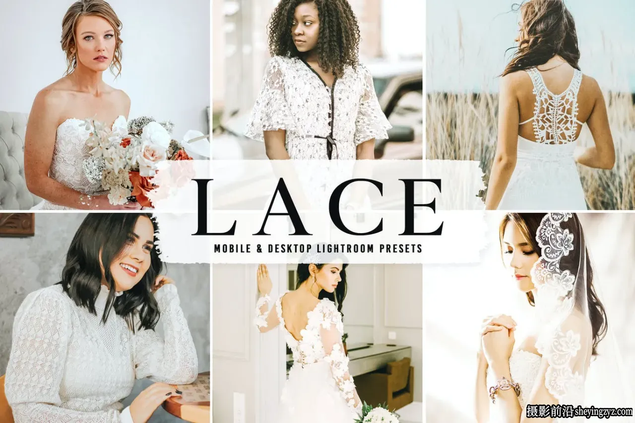 复古胶片人像后期调色LR预设手机调色滤镜 Lace Lightroom Presets