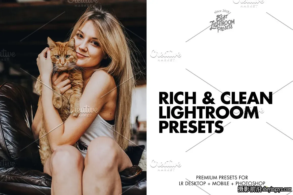 电影胶片干净人像调色LR预设手机滤镜Rich Clean Lightroom Presets