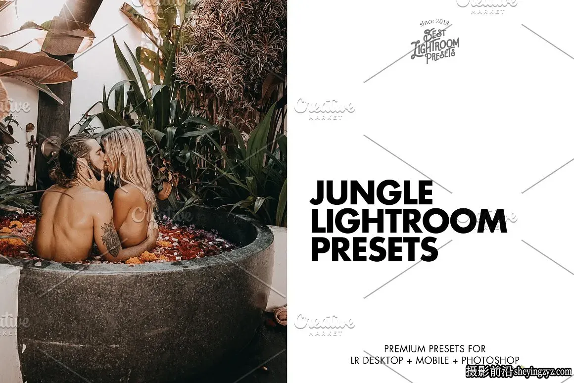 森系旅拍人像调色LR预设及手机调色滤镜 Jungle Lightroom Presets