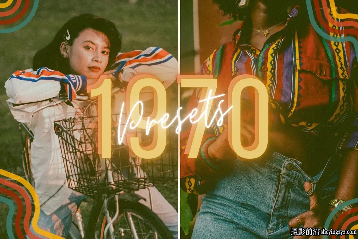 70年代电影仿真调色L预设 1970s Lightroom Presets Collection