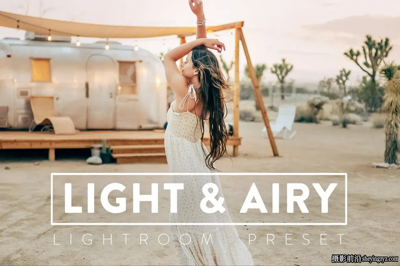 明亮通透电影胶片人像调色LR预设 BRIGHT AIRY LR PRESETS