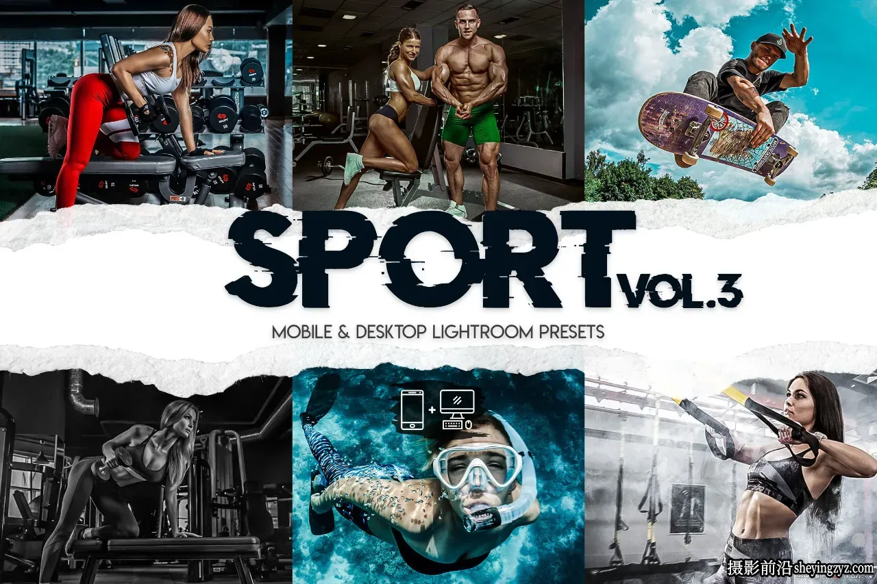 健身房健身人像调色LR预设手机滤镜 Sport Lightroom Presets Vol. 3