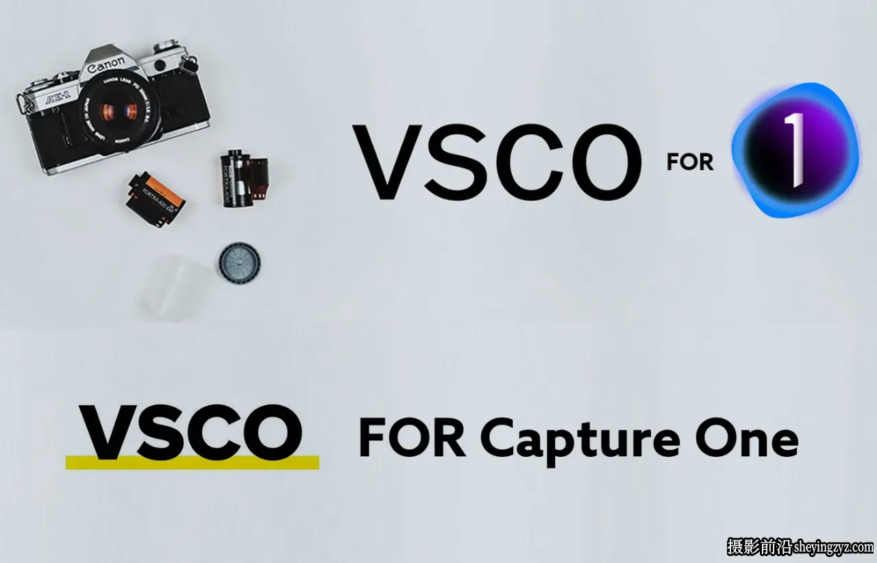 VSCO电影仿真胶片Capture one预设 VSCO FILMS FOR Capture one
