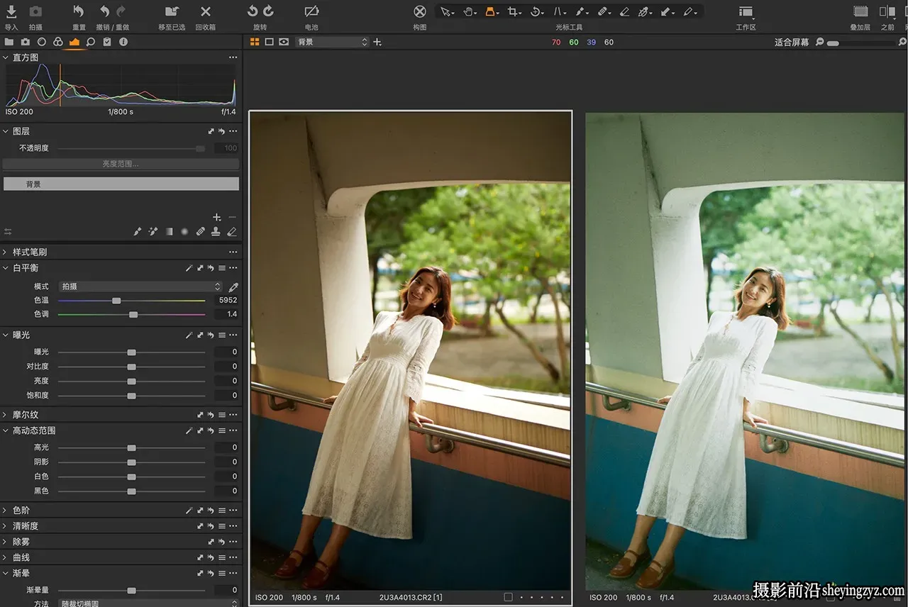VSCO电影仿真胶片Capture one预设 VSCO FILMS FOR Capture one