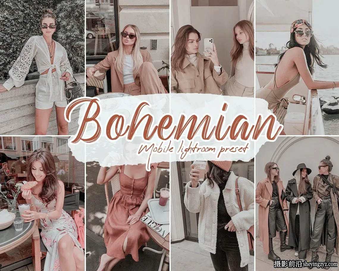 波西米亚莫兰迪后期调色LR预设 Bohemian Lightroom Presets