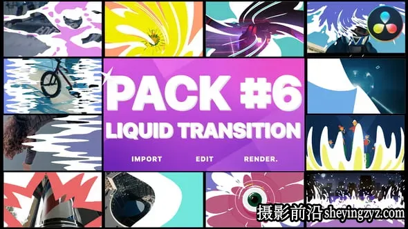 达芬奇模板-手绘液体过渡转场包 06 VH-37580439