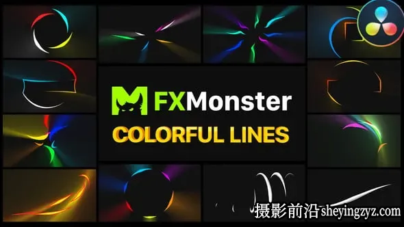 达芬奇模板-五彩飞翔的线条动画模板 VH-37648931