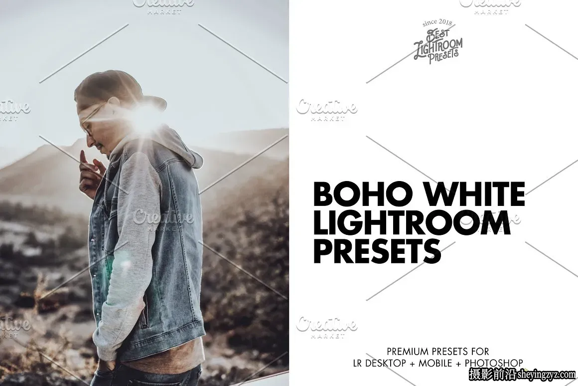 波西米亚风格人像调色LR预设手机调色滤镜 Boho Lightroom Presets