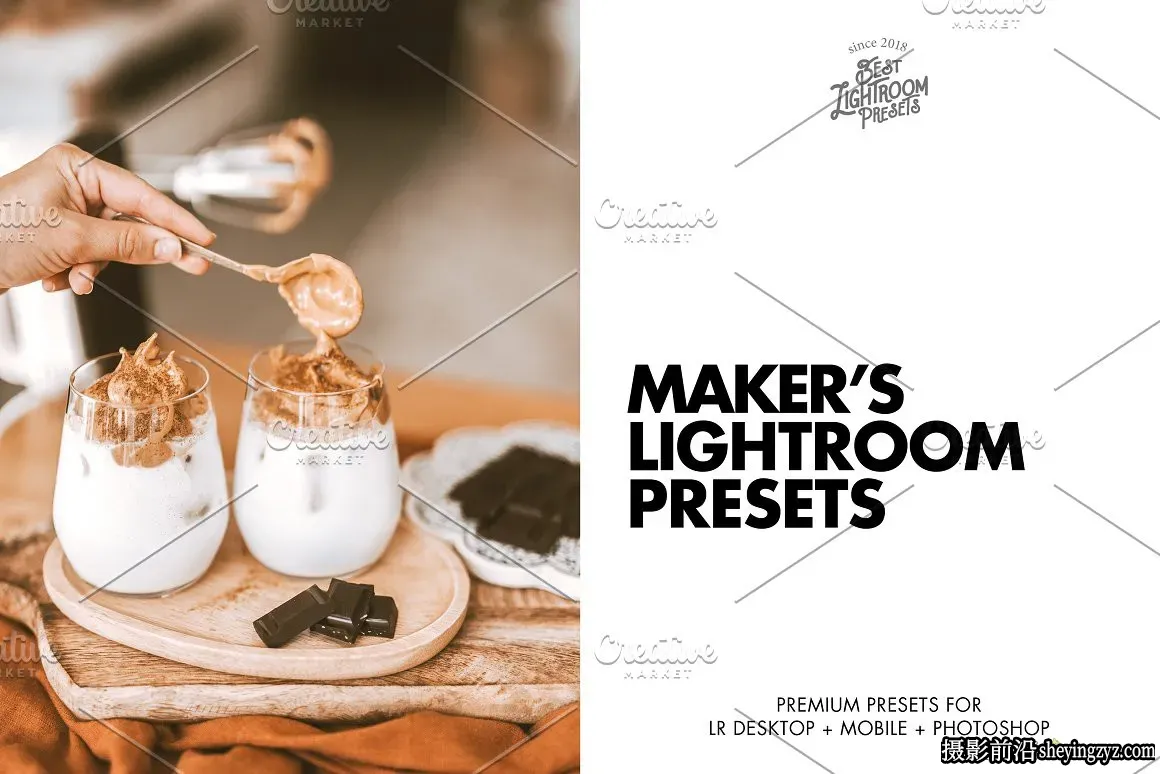 美食产品摄影调色LR预设手机滤镜 Product Food Lightroom Presets