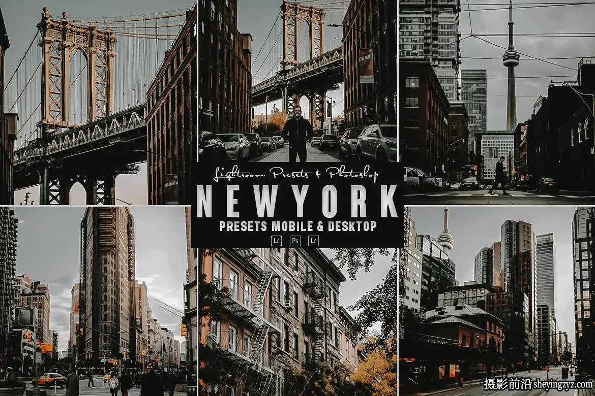 城市街拍电影风光调色LR预设手机调色滤镜 Newyork Lightrom Presets