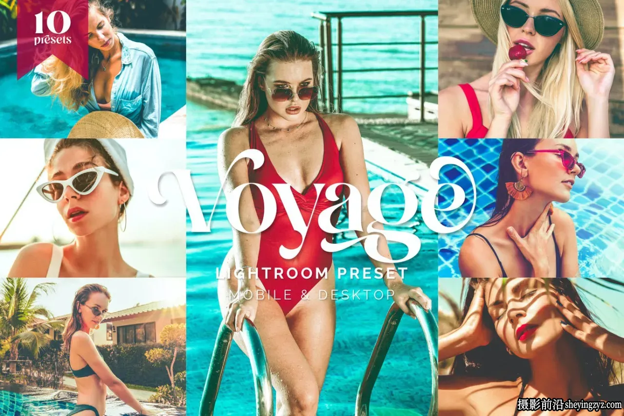 时尚复古电影人像调色LR预设手机滤镜 Voyage Retro Summer Tones