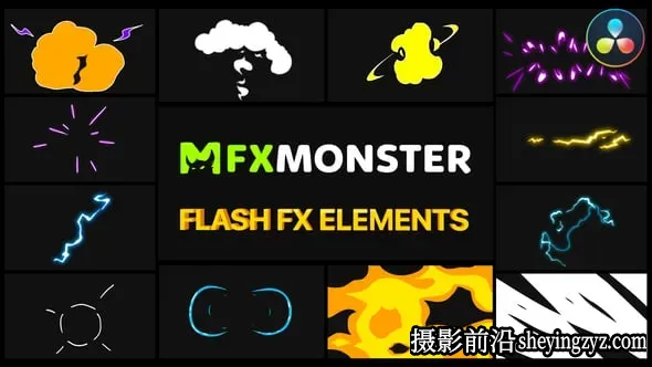 达芬奇模板-手绘卡通卡通闪电特效元素模板 VH-37769852