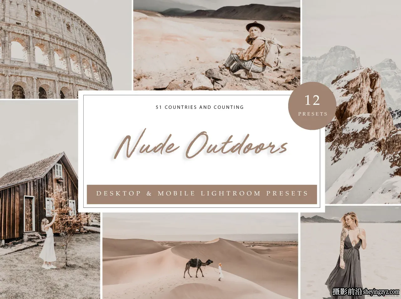 莫兰迪裸色人像LR预设 Chantelle Flore Nude Outdoor Presets