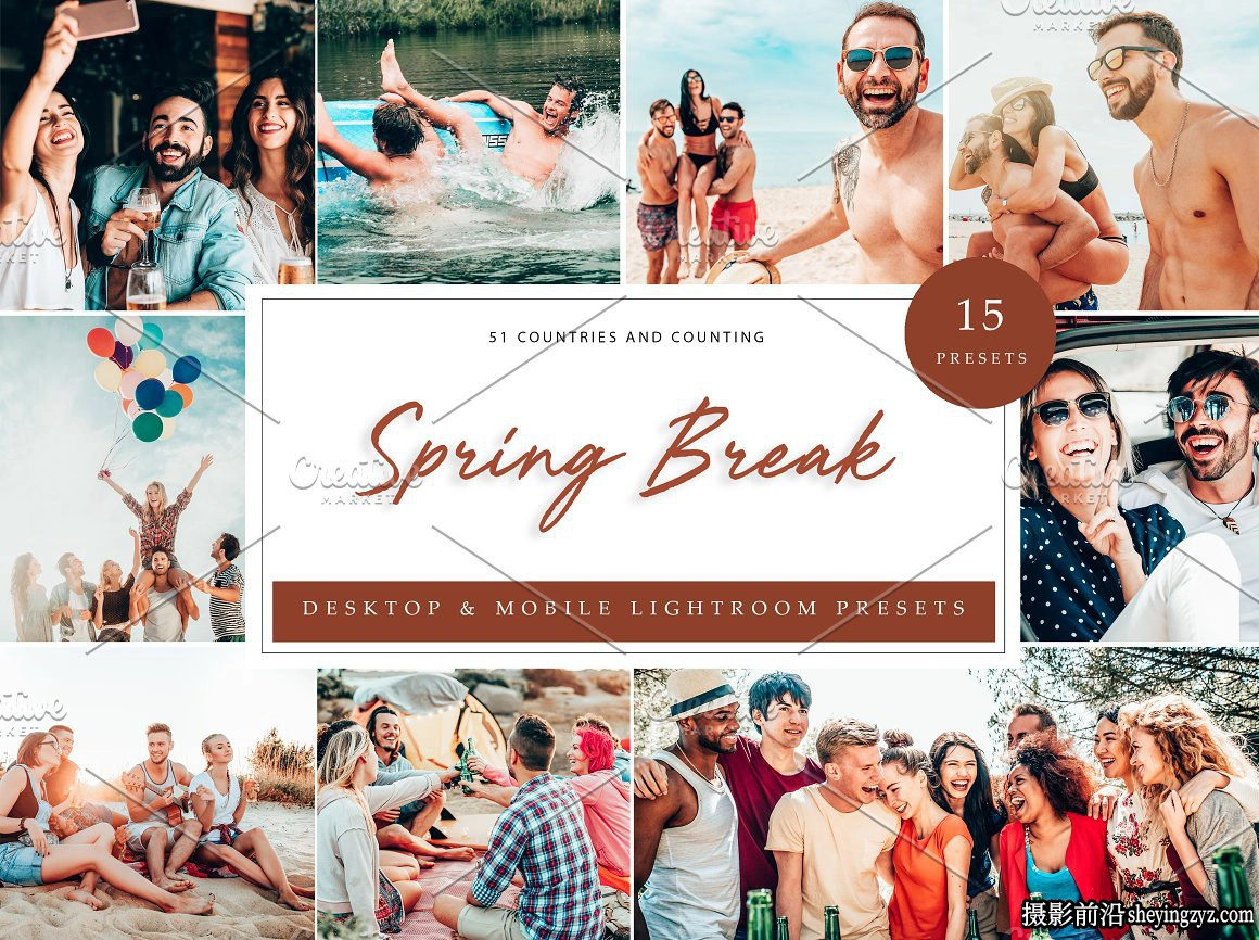 旅行假期人像调色LR预设手机滤镜 Lightroom Presets Spring Break