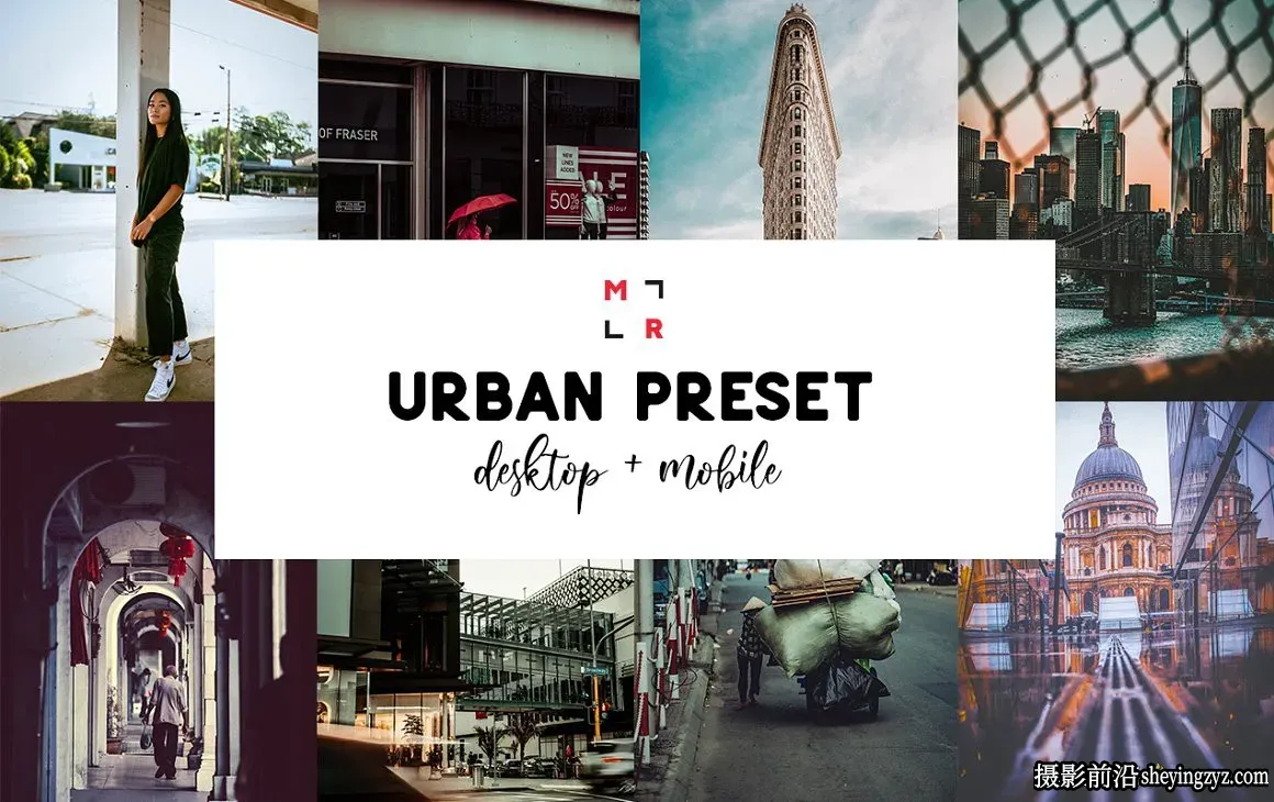 城市旅拍街头摄影电影人像LR预设手机滤镜 Urban Lightroom Presets