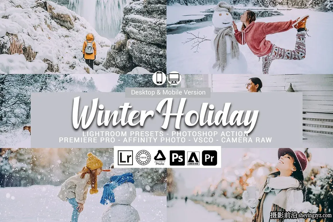 唯美冬季人像调色LR预设手机滤镜LUT预设 Winter Holiday Presets