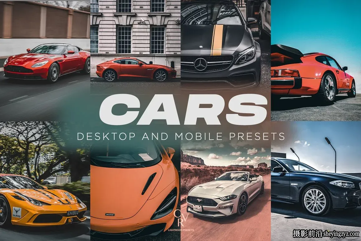 汽车摄影电影调色LR预设及手机调色滤镜 Car Lightroom_Presets