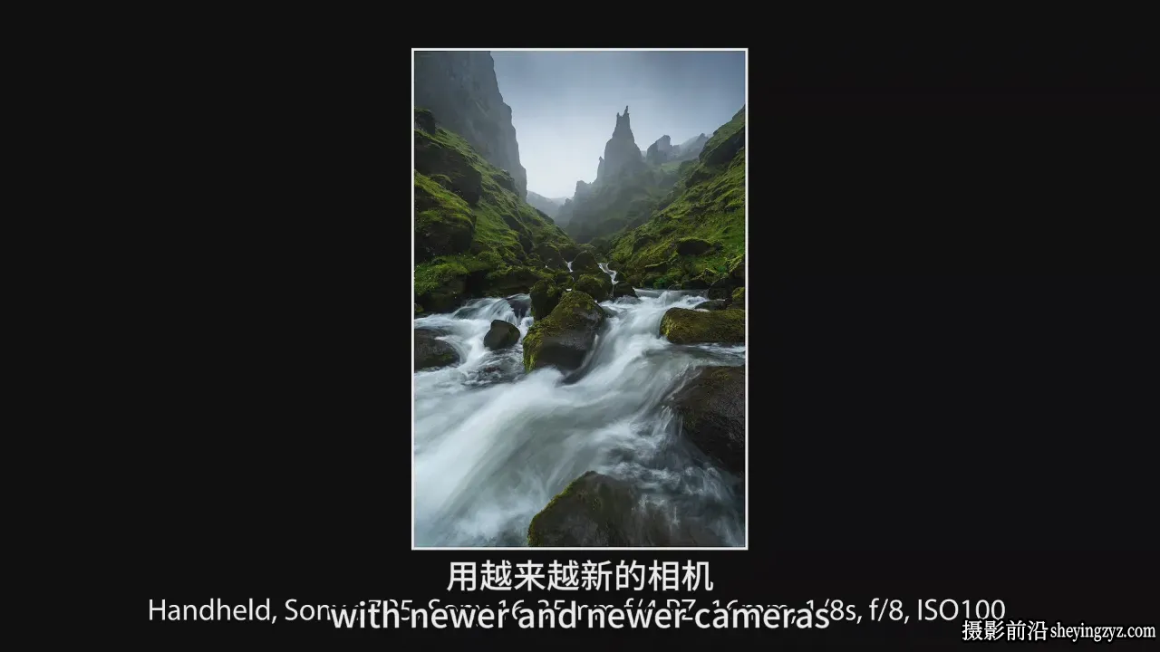 摄影师 Mads Peter Iversen 掌握瀑布风景摄影完整课程-中英字幕