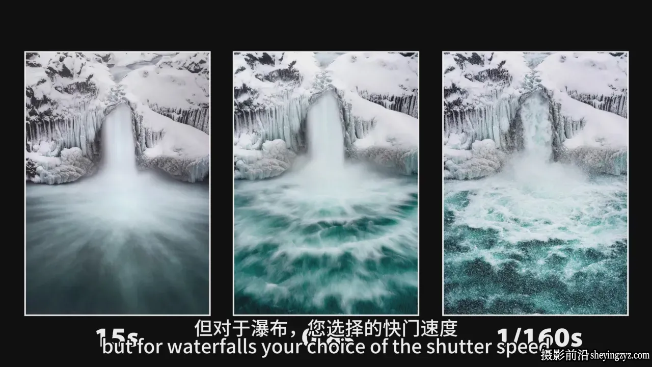 摄影师 Mads Peter Iversen 掌握瀑布风景摄影完整课程-中英字幕