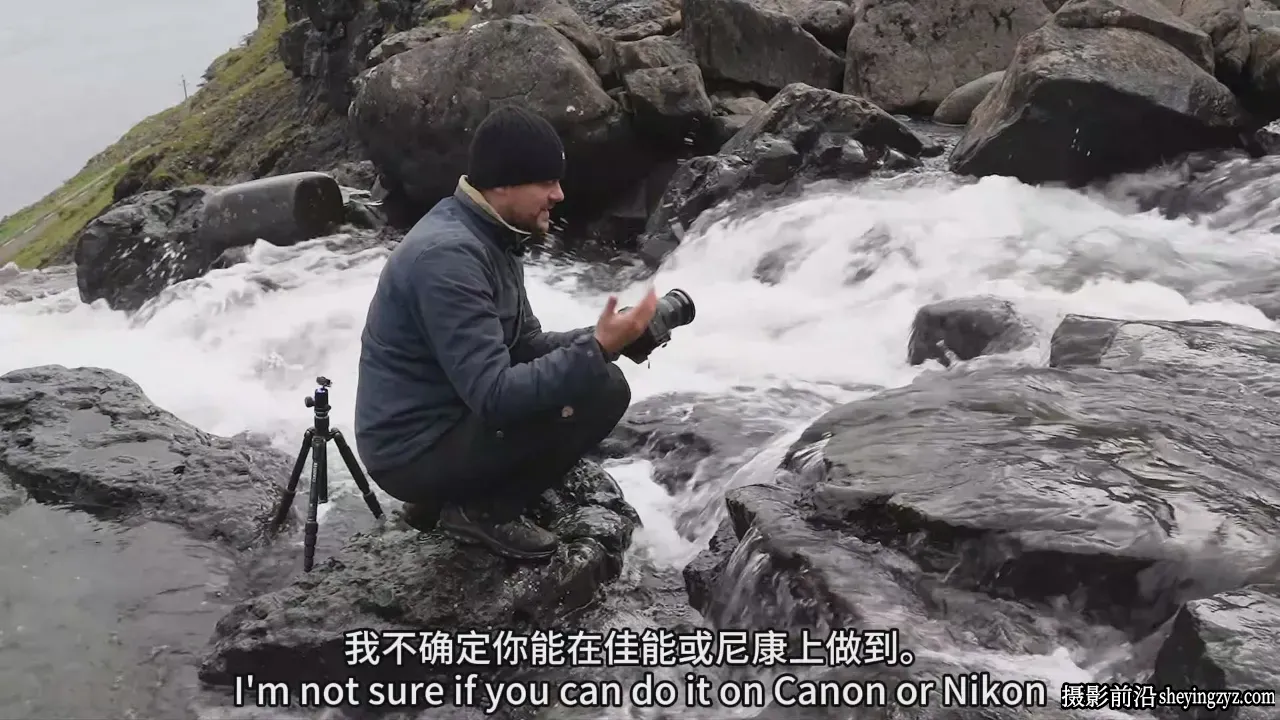 摄影师 Mads Peter Iversen 掌握瀑布风景摄影完整课程-中英字幕