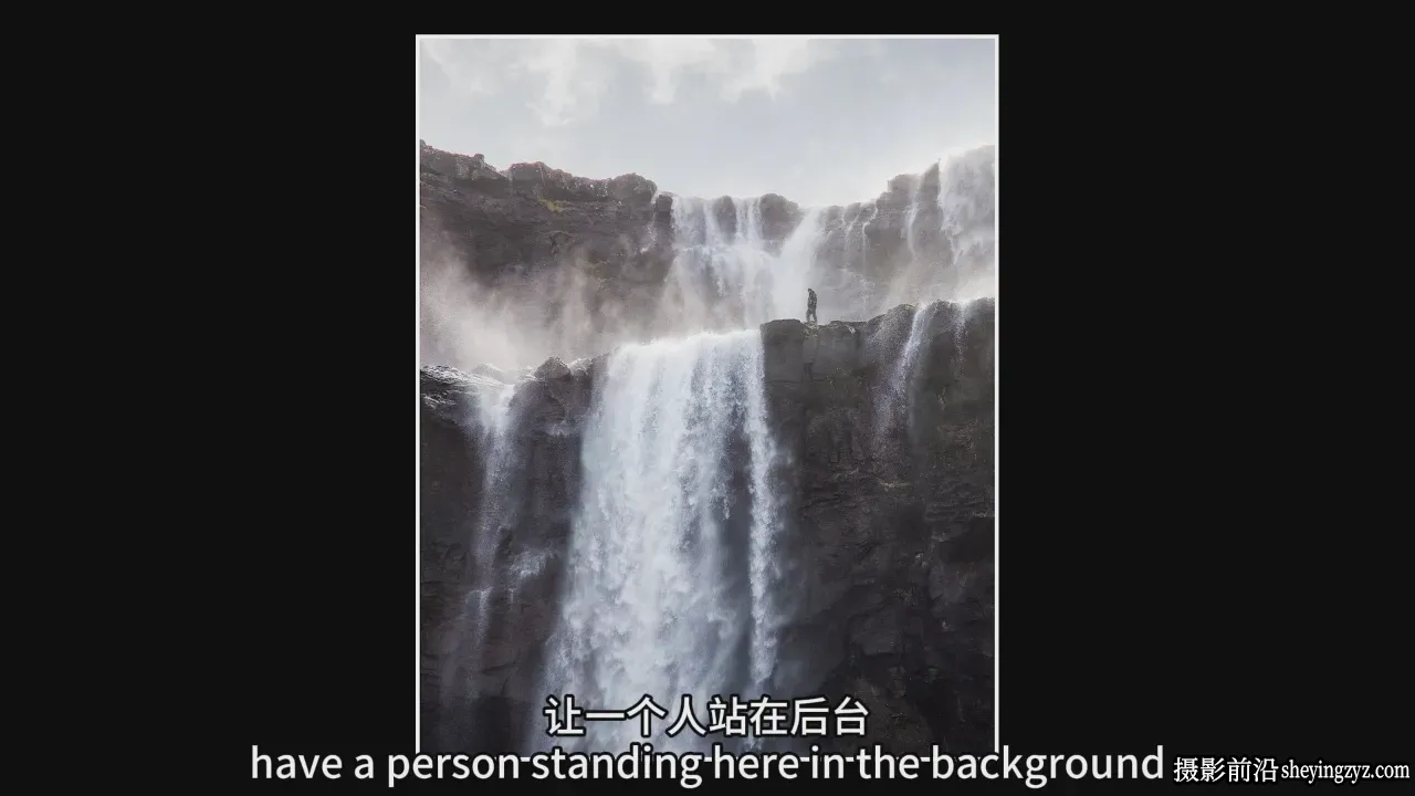 摄影师 Mads Peter Iversen 掌握瀑布风景摄影完整课程-中英字幕
