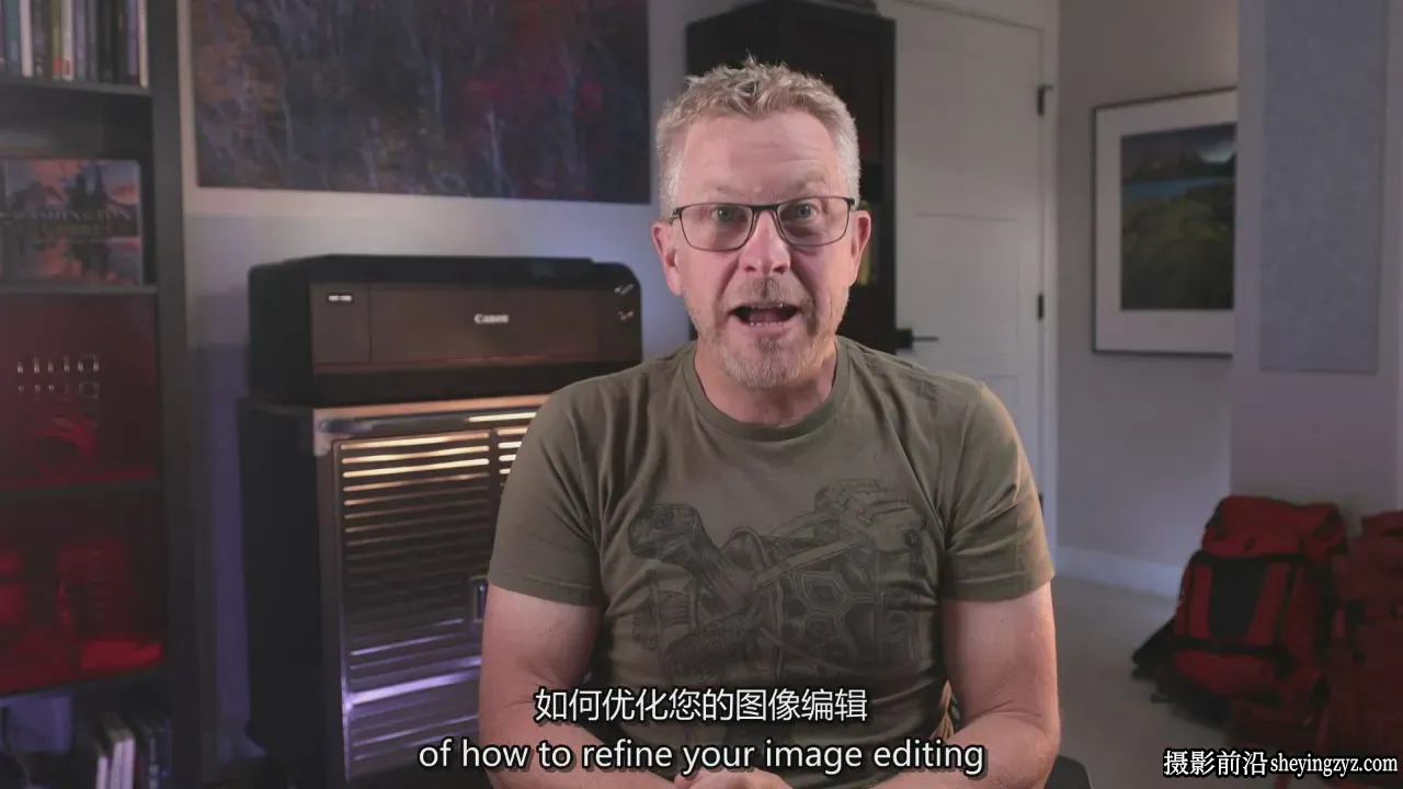 摄影师Sean Bagshaw亮度蒙版高级课程TK9插件高级课程-中英字幕