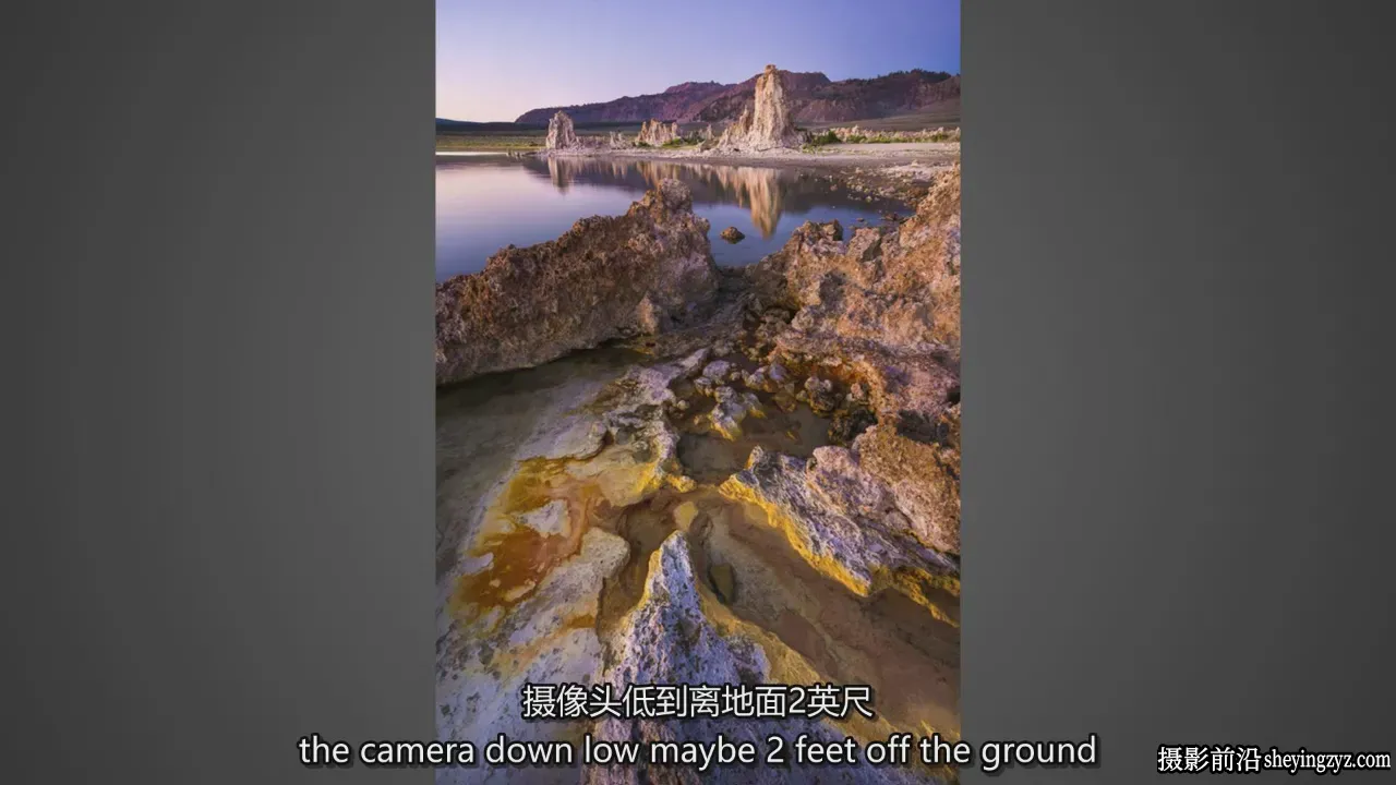 风光摄影师 Marc Muench 户外风光摄影完整指南教程-中英字幕