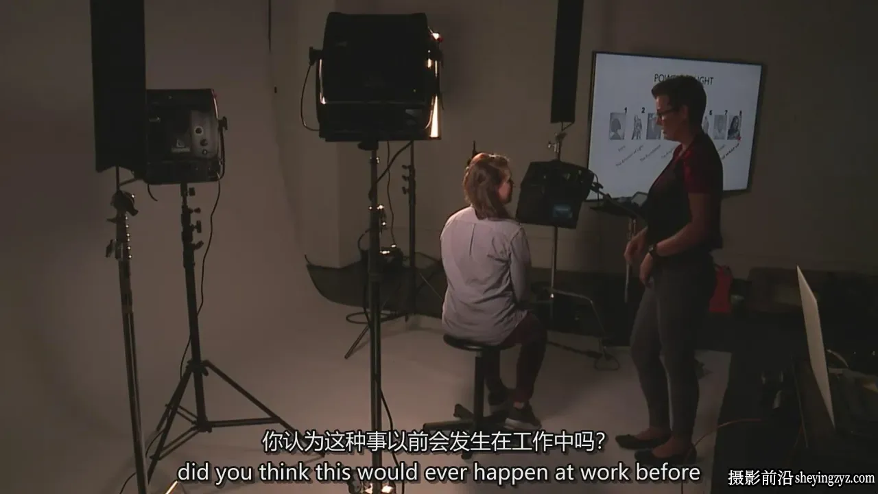 Stacy Pearsall - 利用肢体语言和光影打造强有力的人像-中英字幕