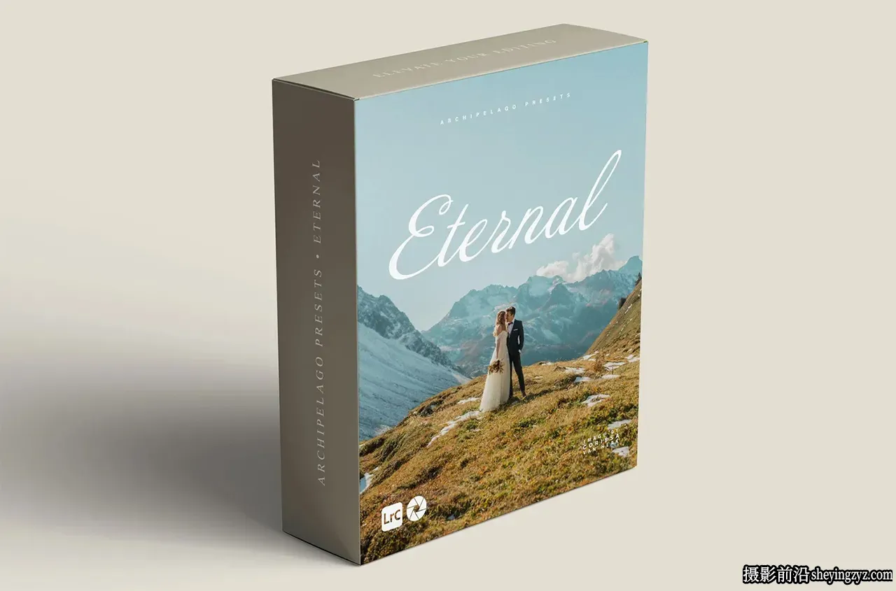 永恒光影预设与配置文件 Archipelago-Eternal Presets
