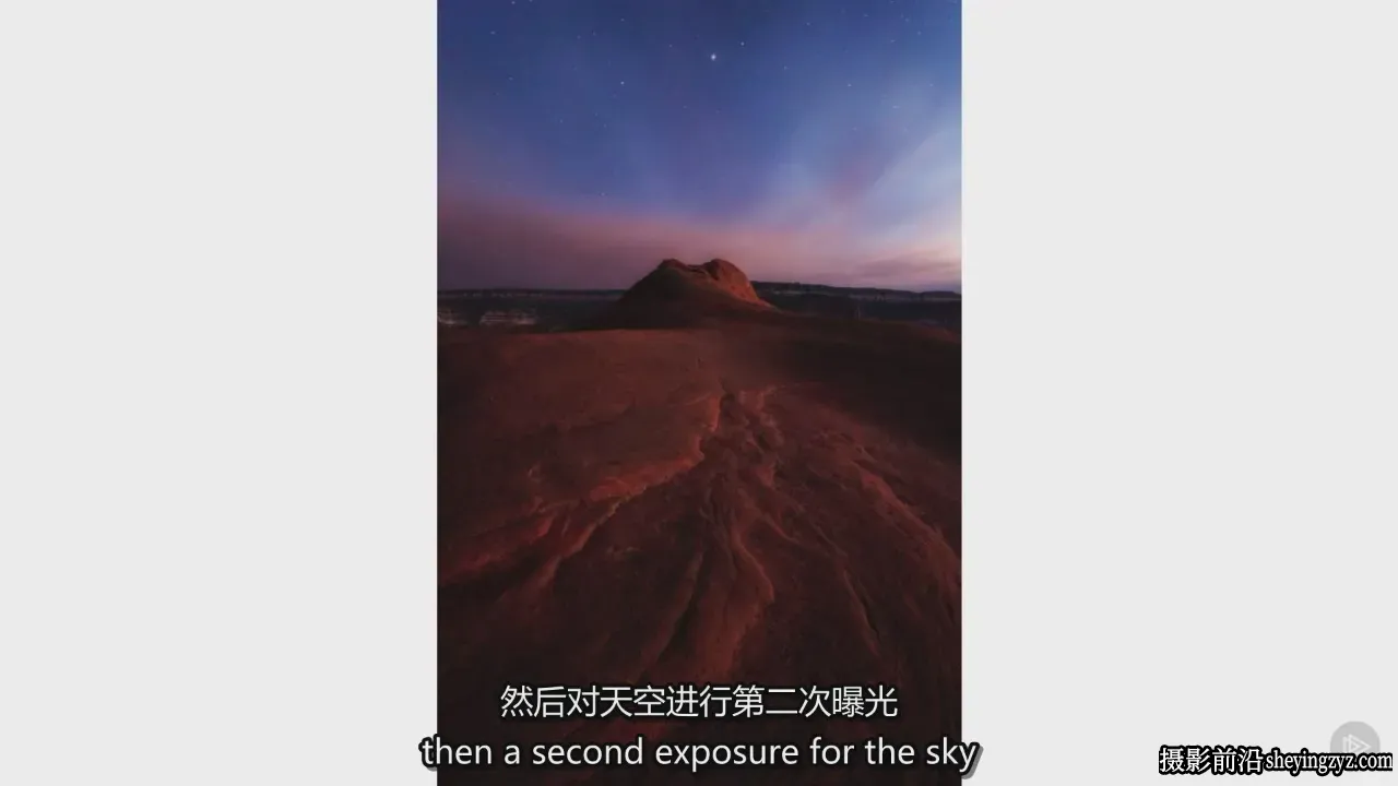 风光摄影师Phill Monson 星空银河天文摄影基础教程-中英字幕