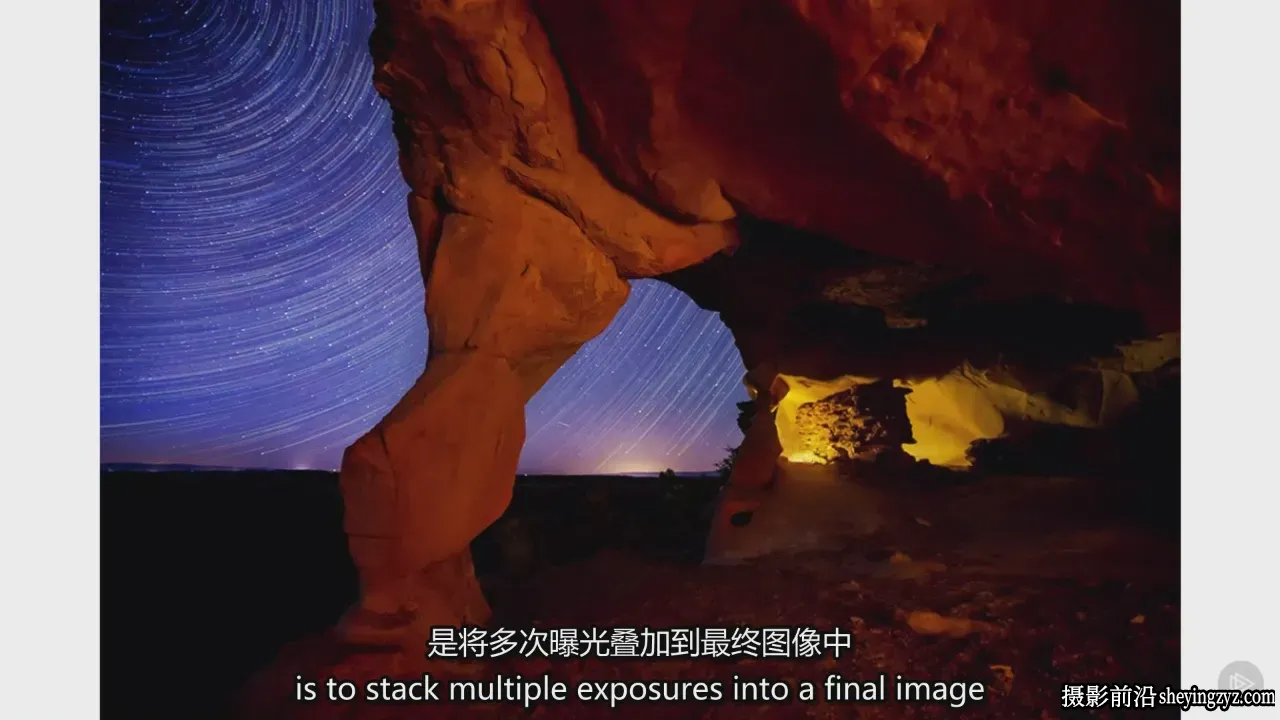 风光摄影师Phill Monson 星空银河天文摄影基础教程-中英字幕