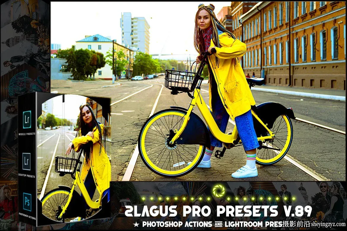 免费LR预设-明黄调电影色彩调色Lightroom预设 PRO Presets - V 89