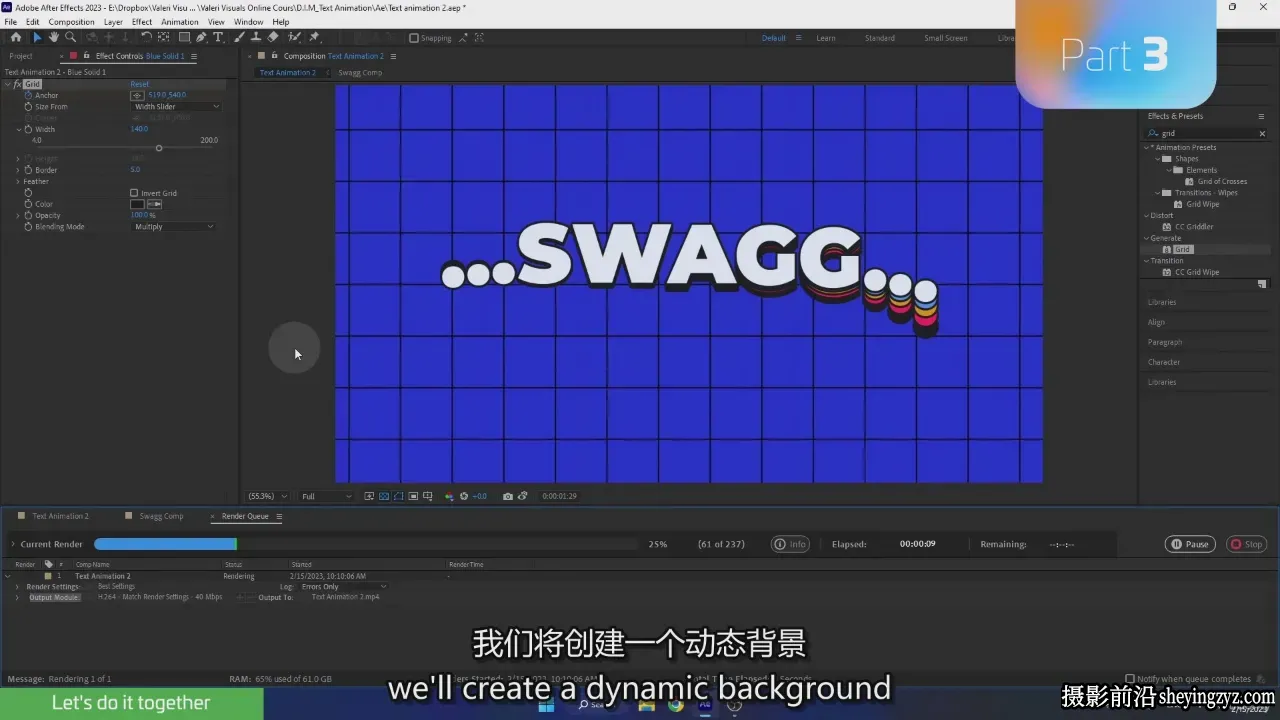 After Effects 中的超酷动感排版文本动画大师班教程-中英字幕