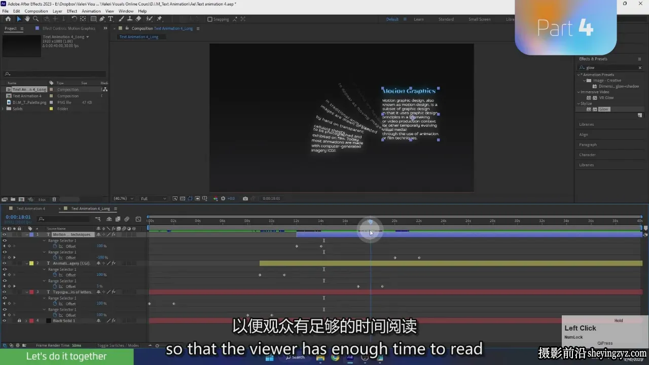 After Effects 中的超酷动感排版文本动画大师班教程-中英字幕