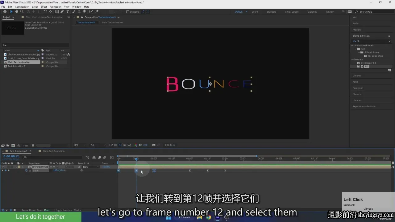 After Effects 中的超酷动感排版文本动画大师班教程-中英字幕