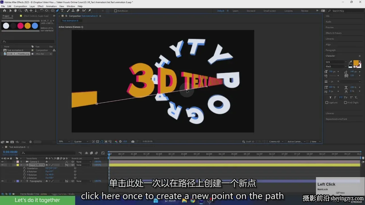After Effects 中的超酷动感排版文本动画大师班教程-中英字幕