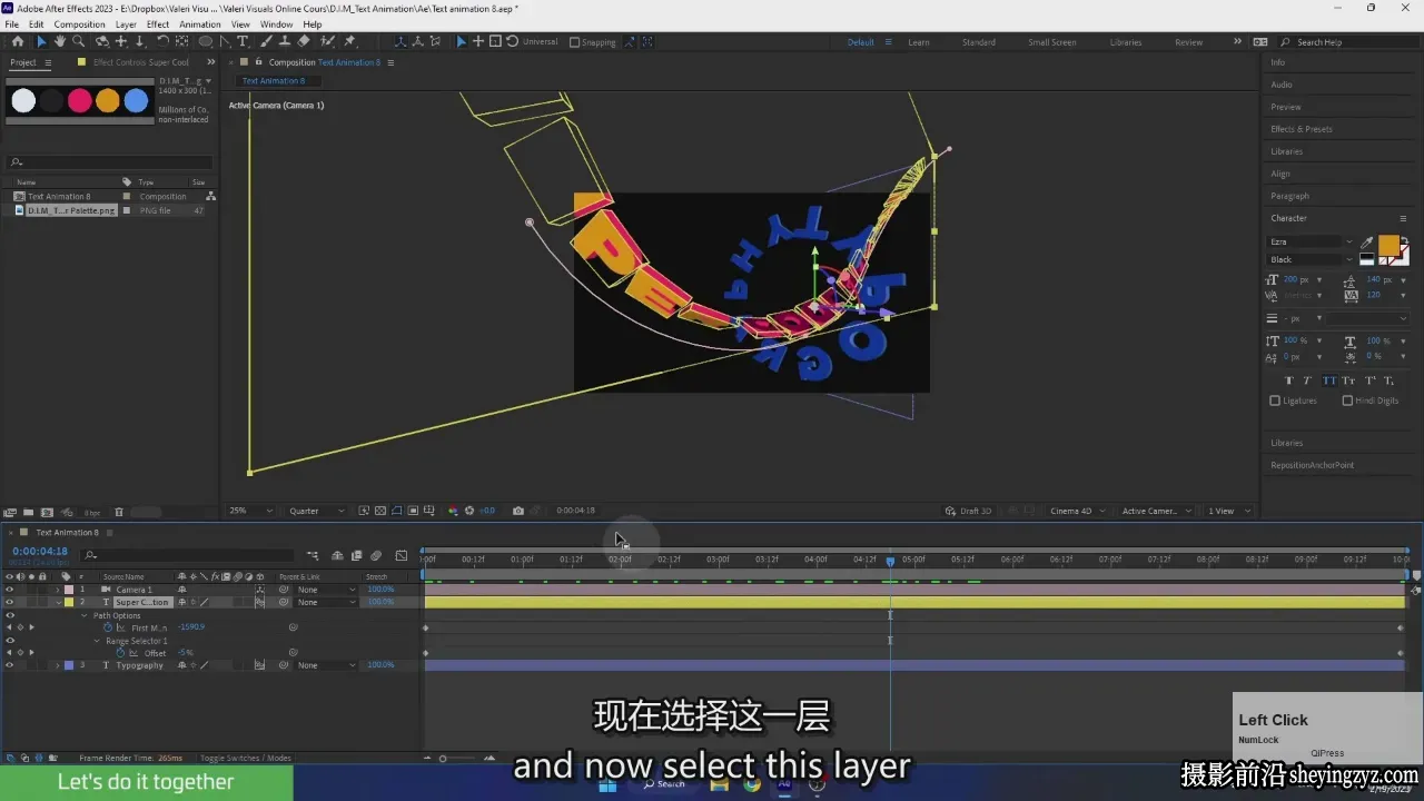 After Effects 中的超酷动感排版文本动画大师班教程-中英字幕