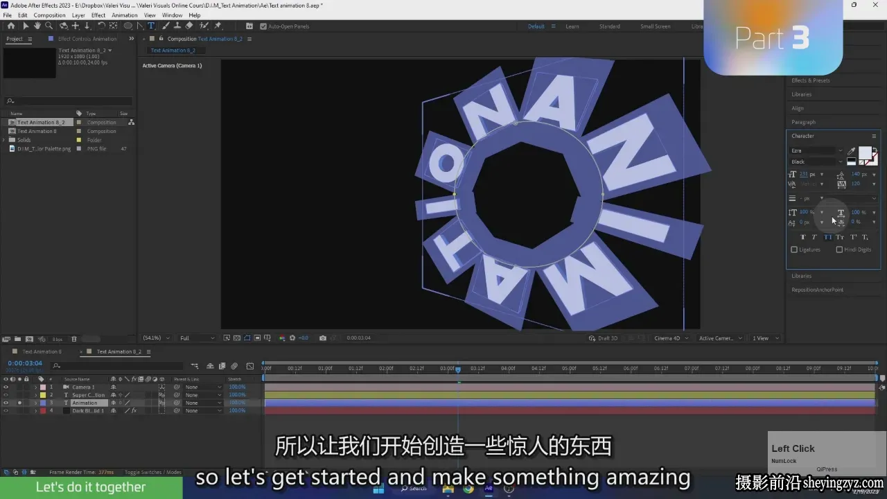 After Effects 中的超酷动感排版文本动画大师班教程-中英字幕