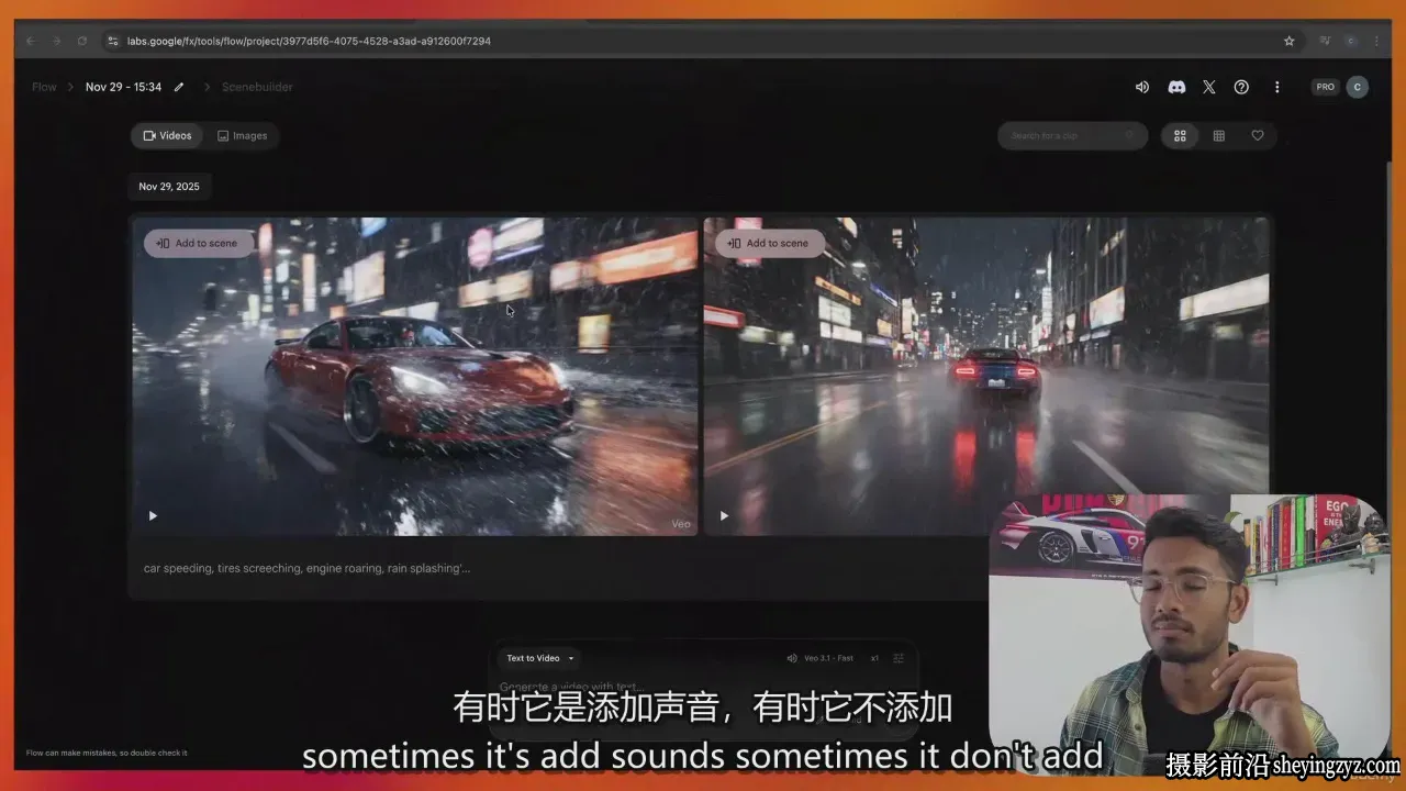 精通Google Veo 3.1电影制作完全掌握-从文本到电影-中英字幕