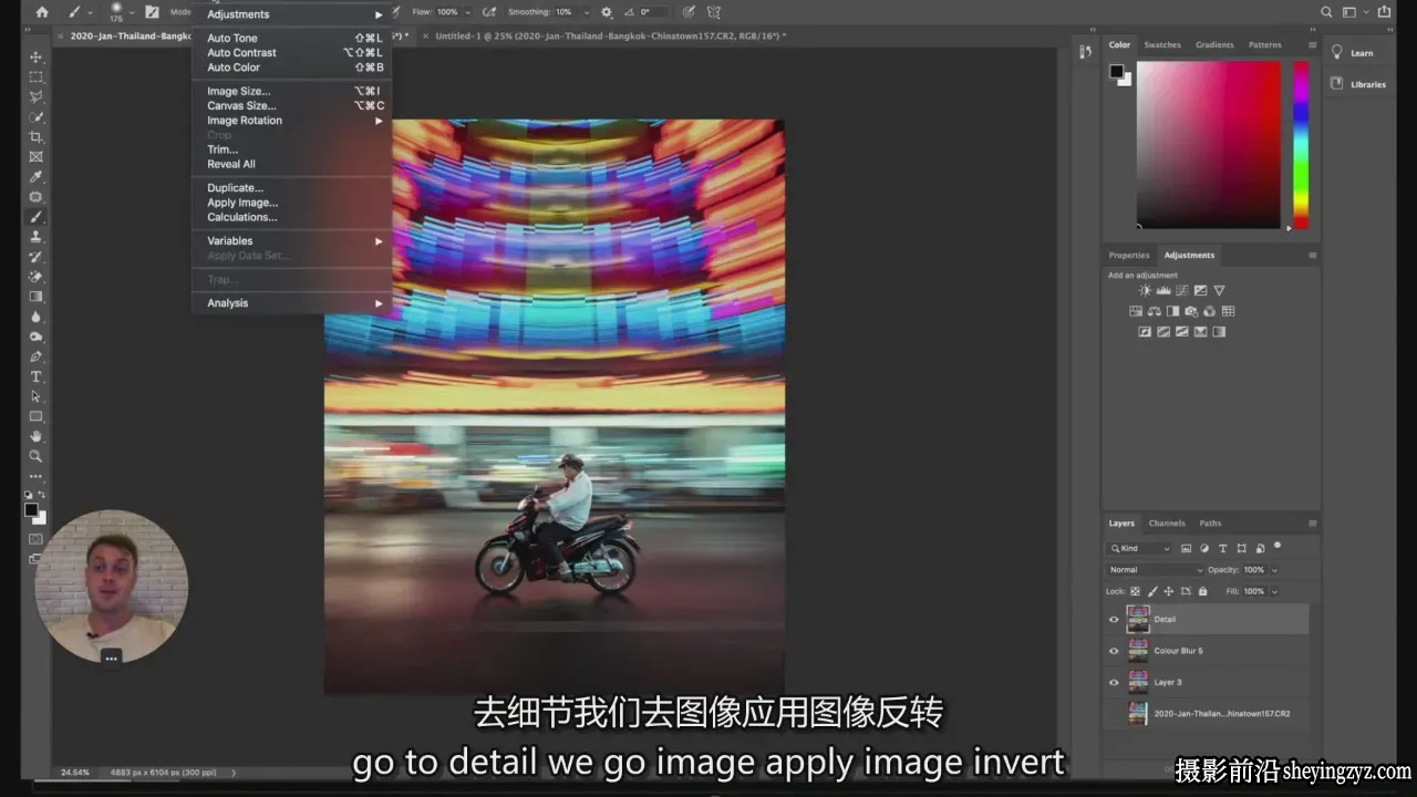 Jord Hammond - 如何拍摄和编辑精彩的旅行照片63课-中英字幕