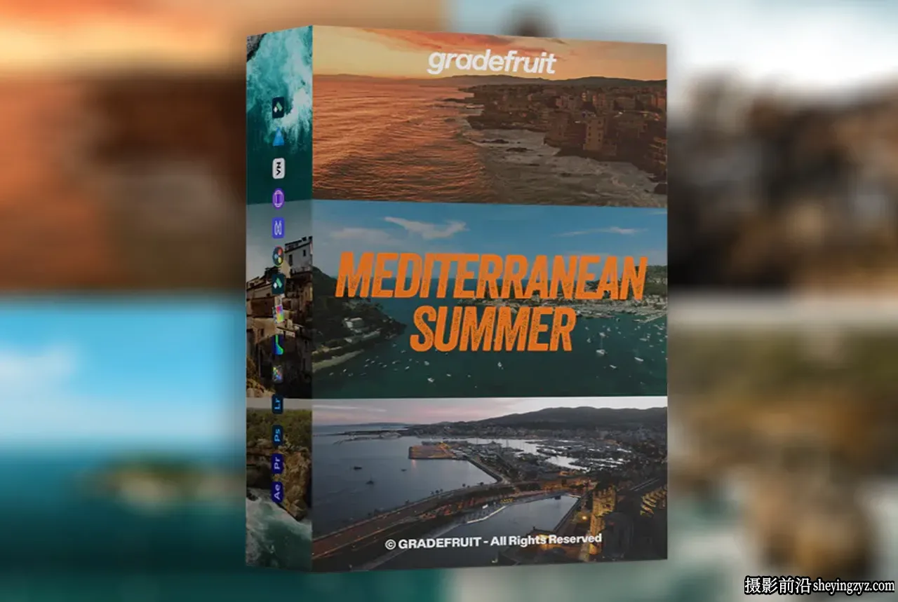 地中海夏季电影后期调色LUT预设 GradeFruit - Mediterranean Summer LUTs