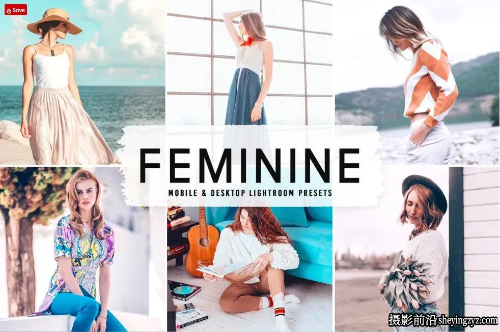 梦幻电影胶片感人像LR预设手机滤镜 Feminine Lightroom Presets