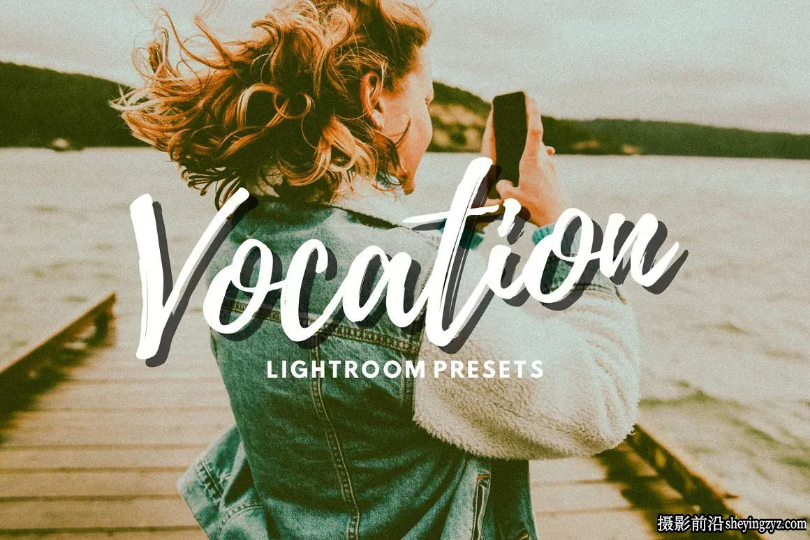 复古电影胶片人像LR预设及手机调色滤镜 Vocation Lightroom Presets