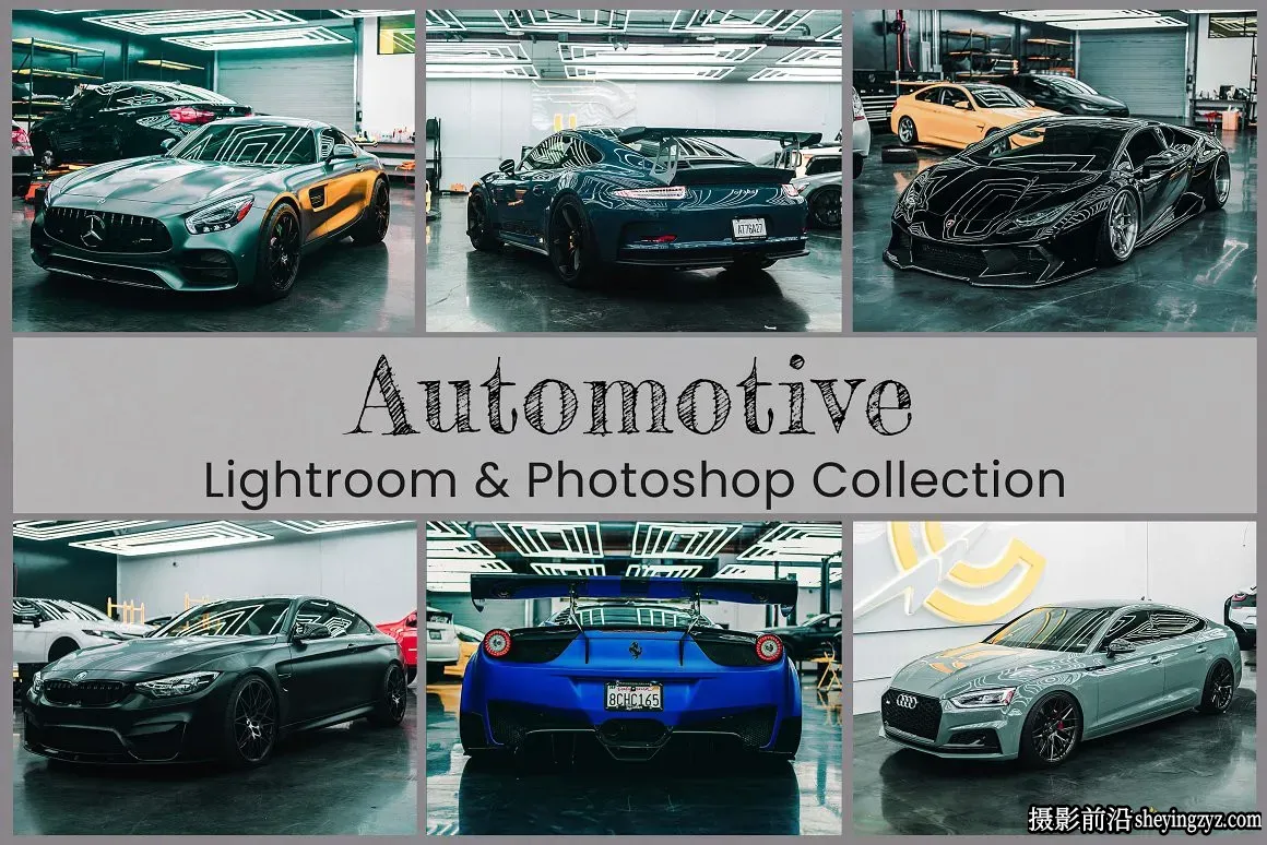 汽车赛车电影调色LR预设及LUT预设 Automotive Lightroom + LUTs