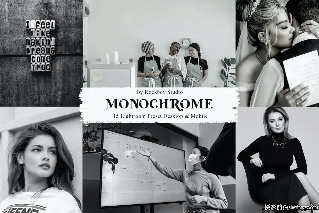 经典黑白电影胶片人像调色LR预设 Monochrome Lightroom Presets