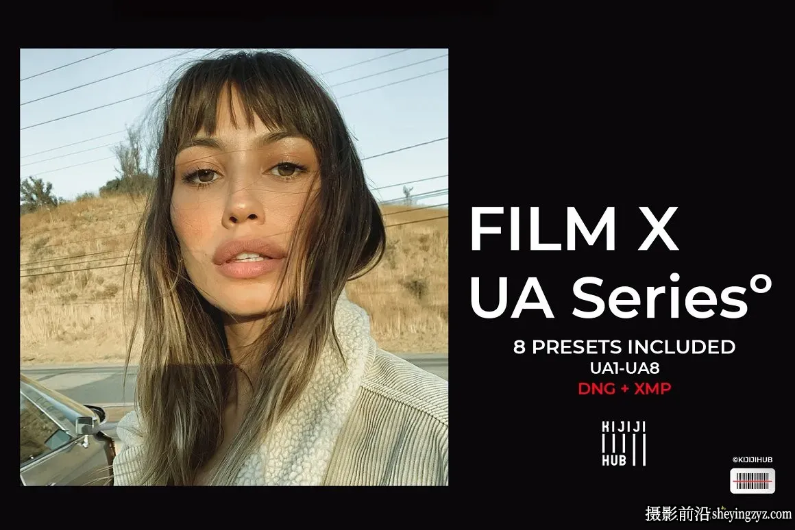富士胶片X系列电影胶卷LR预设 KijijiHub Film X UA Series Presets